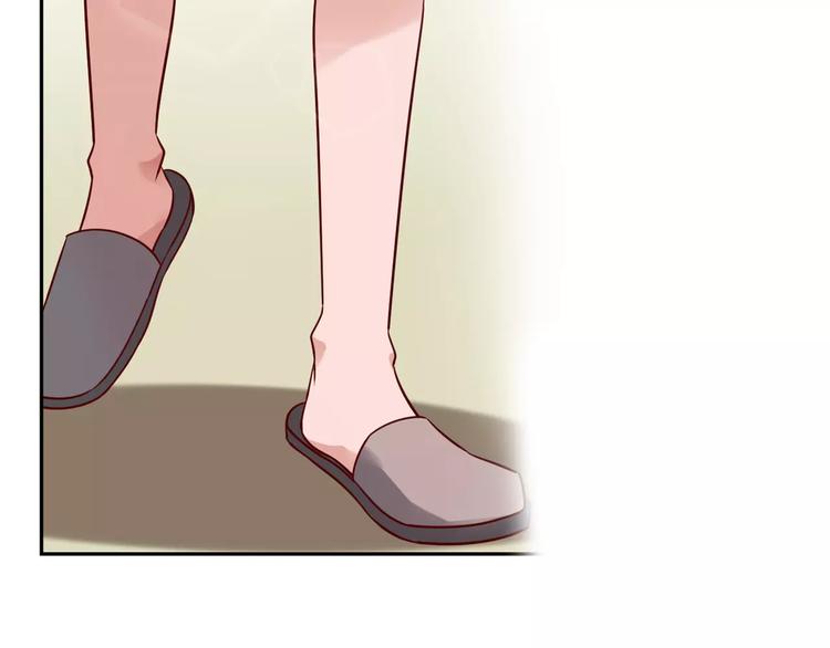 桃色契約 - 第4話 有意思(1/2) - 8