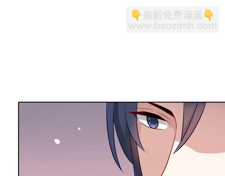 桃色契約 - 第4話 有意思(1/2) - 6