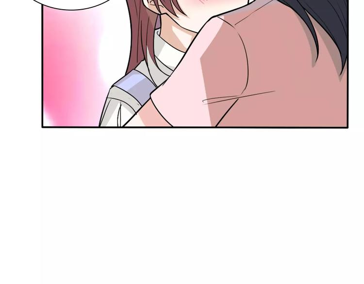 桃色契約 - 第32話 離別(1/2) - 7