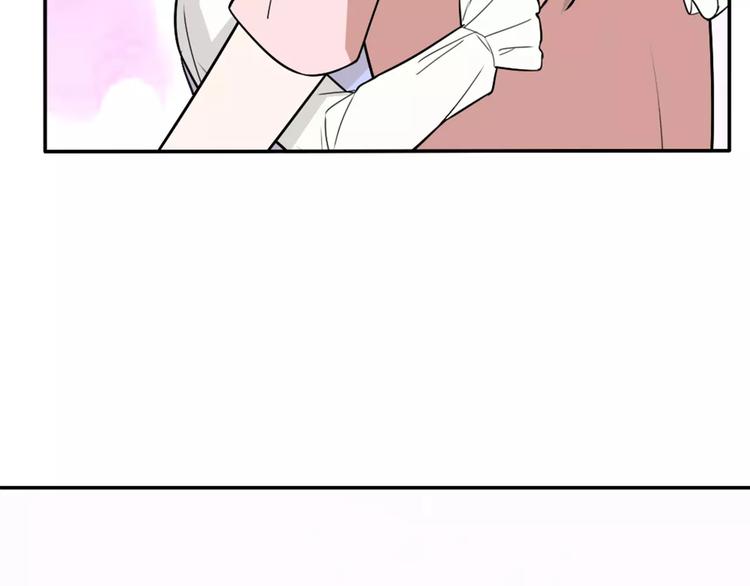 桃色契約 - 第32話 離別(1/2) - 1