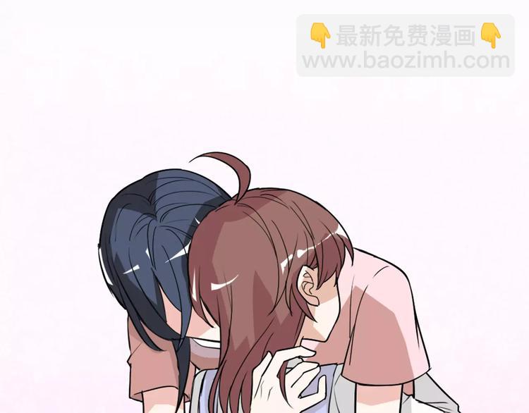 桃色契約 - 第32話 離別(1/2) - 2