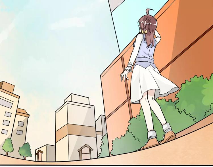 桃色契約 - 第32話 離別(1/2) - 1