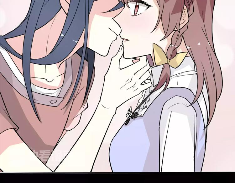 桃色契約 - 第32話 離別(2/2) - 3