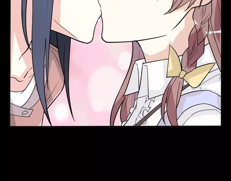 桃色契約 - 第32話 離別(2/2) - 5