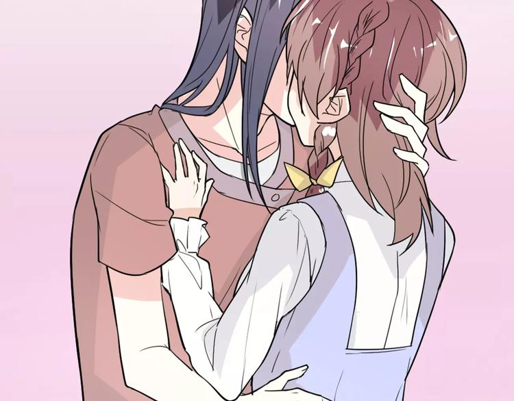 桃色契約 - 第32話 離別(2/2) - 2