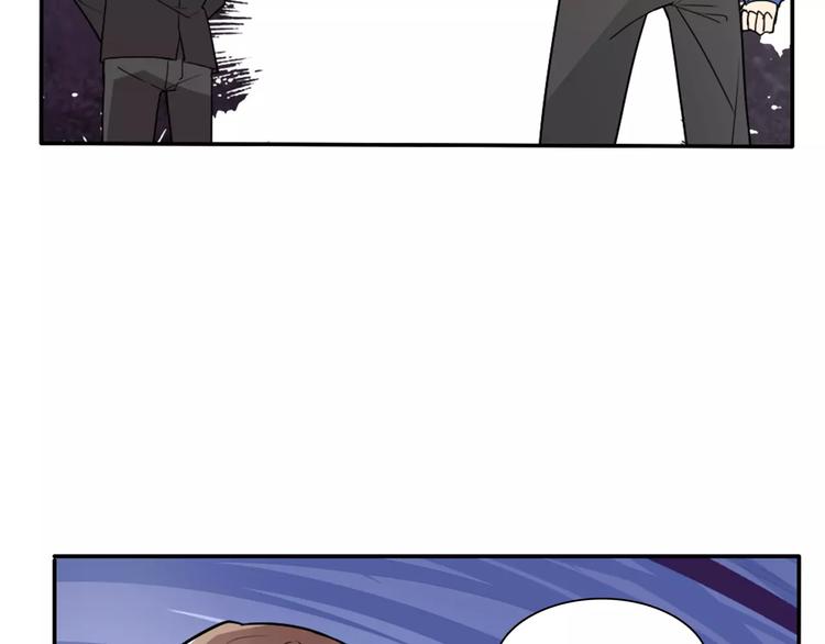 桃色契約 - 第34話  天降總裁？！(1/2) - 1