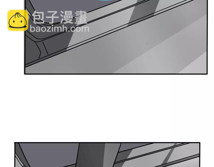 桃色契約 - 第34話  天降總裁？！(1/2) - 7