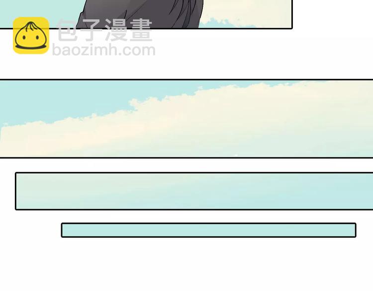 桃色契約 - 第36話 新年禮物(1/2) - 5