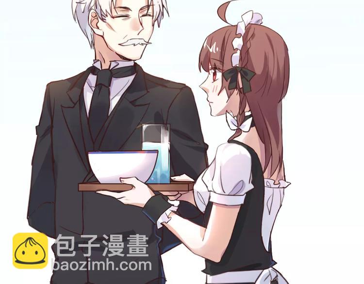 桃色契約 - 第36話 新年禮物(1/2) - 7