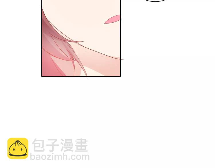 桃色契約 - 第38話 重見光明 - 6