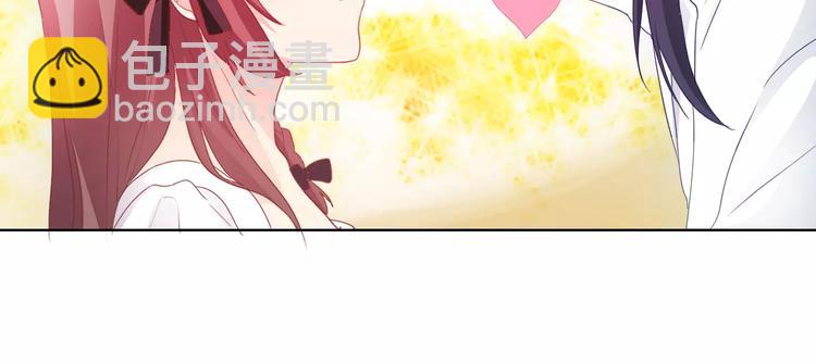 桃色契約 - 第38話 重見光明 - 1