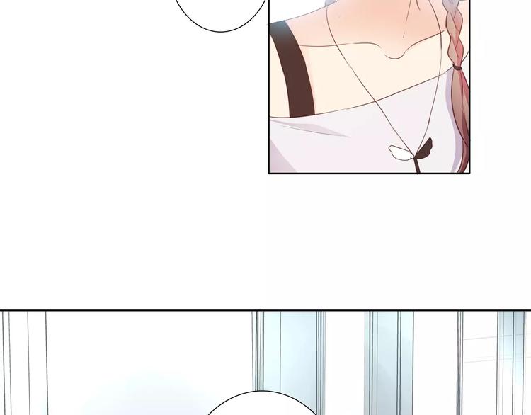 桃色契約 - 第40話 女孩都要哄的(1/2) - 8