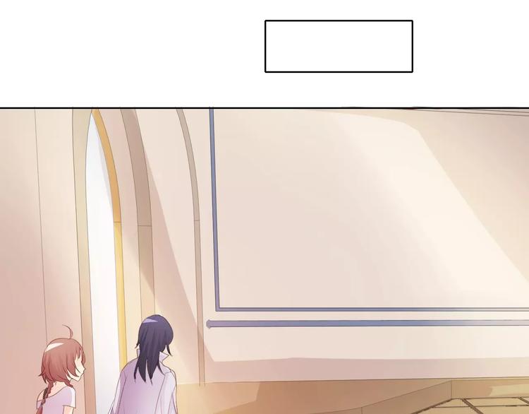 桃色契約 - 第42話 做我女朋友(1/2) - 8