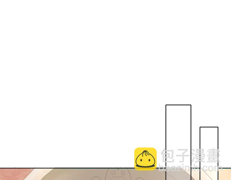 桃色契約 - 第42話 做我女朋友(1/2) - 2