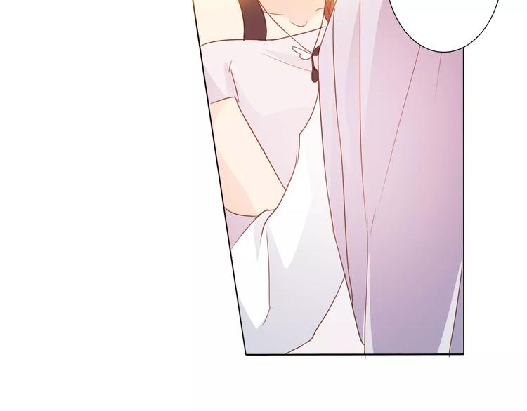 桃色契約 - 第42話 做我女朋友(1/2) - 6