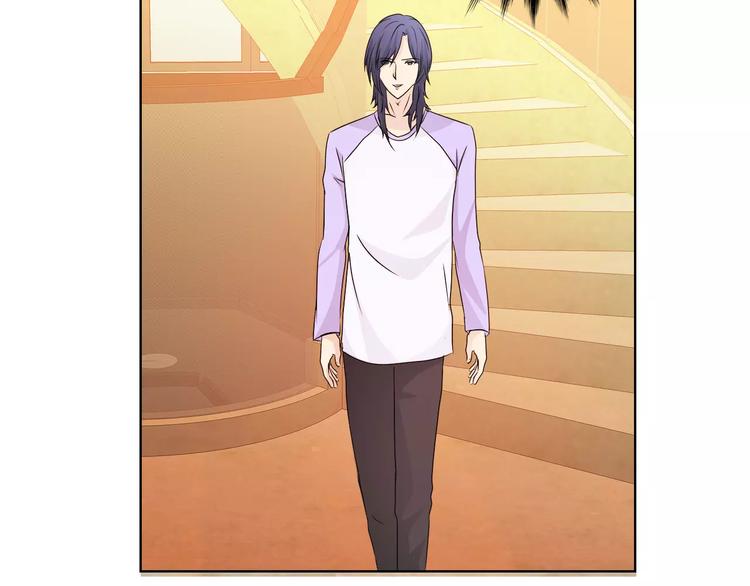 桃色契約 - 第44話 訂婚？！(2/2) - 6