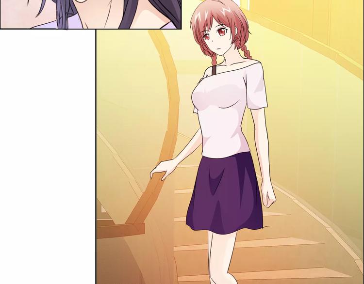 桃色契約 - 第44話 訂婚？！(2/2) - 3