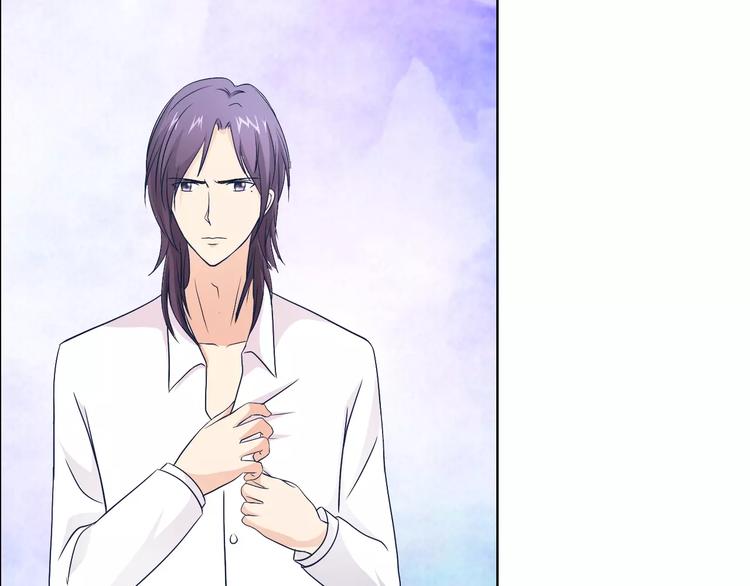 桃色契約 - 第46話 逗逗你(1/2) - 7