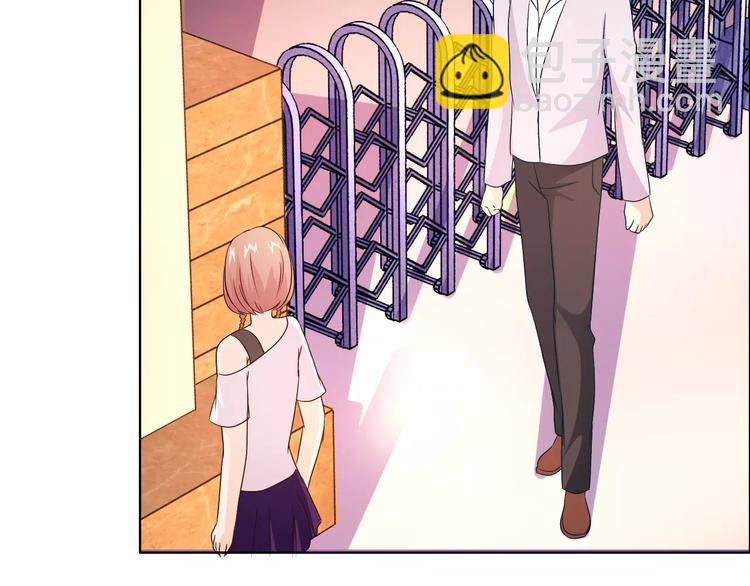 桃色契約 - 第48話 她在說謊(1/2) - 2