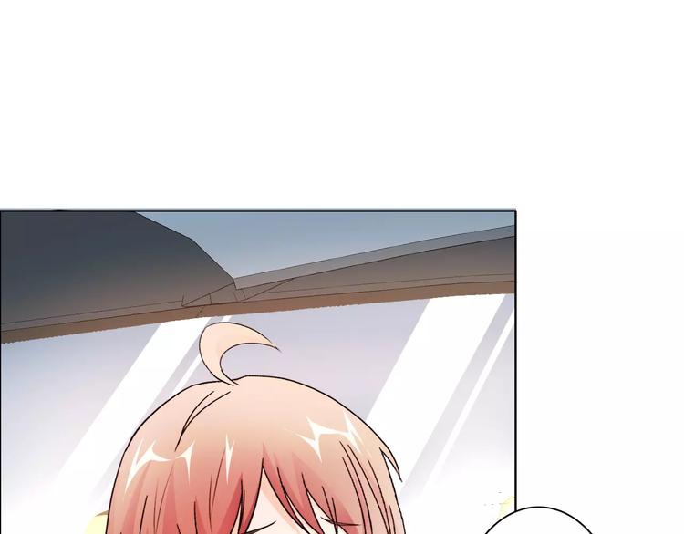 桃色契約 - 第48話 她在說謊(2/2) - 5