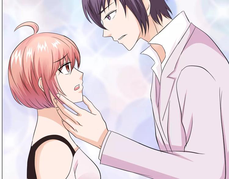 桃色契約 - 第50話 謝謝你相信我(1/2) - 7