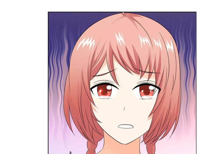 桃色契約 - 第50話 謝謝你相信我(1/2) - 8