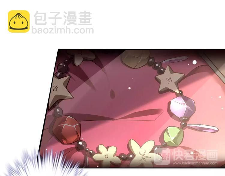 第6话 手掌心(1/2)-第6话