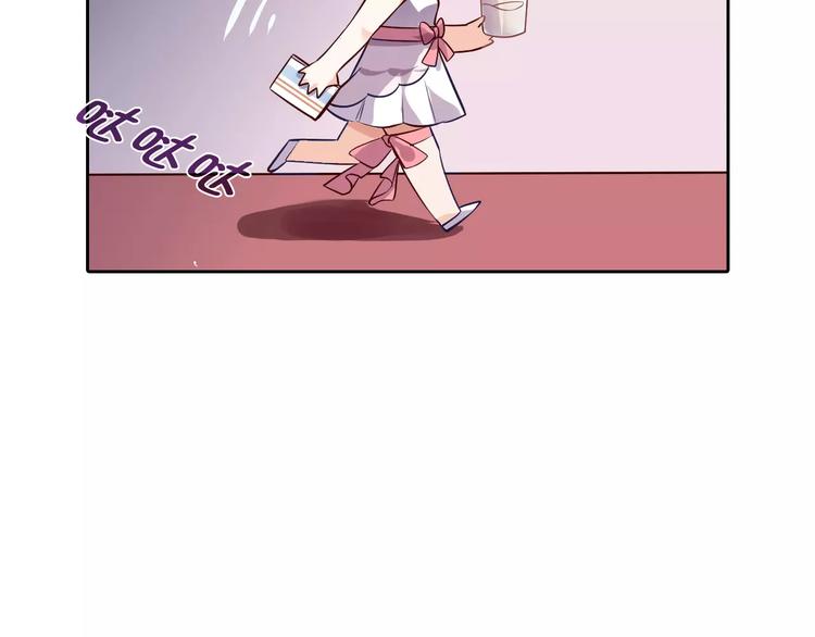 第6话 手掌心(1/2)-第6话