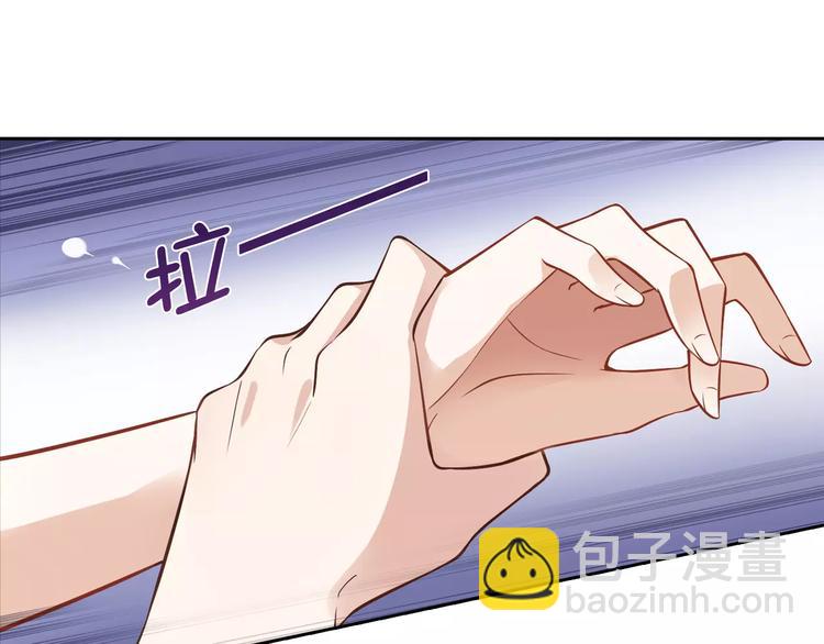 第6话 手掌心(1/2)-第6话