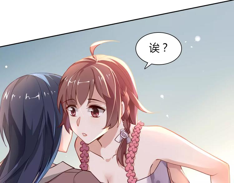 第6话 手掌心(1/2)-第6话