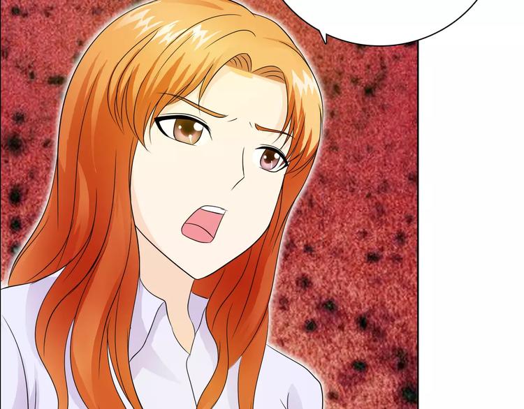 桃色契約 - 第52話 道歉(2/2) - 5