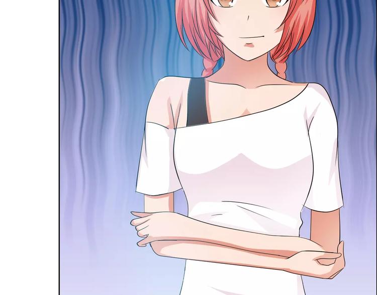 桃色契約 - 第54話 壞女人的好演技(1/2) - 8