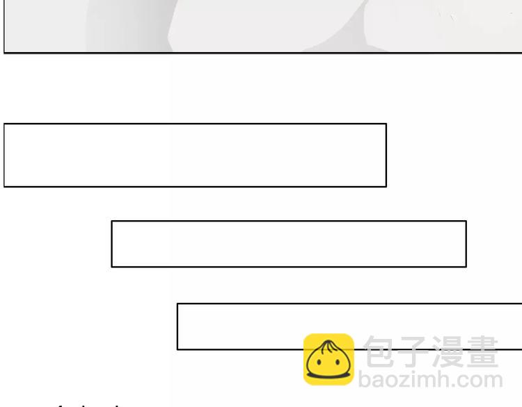 桃色契約 - 第54話 壞女人的好演技(1/2) - 2