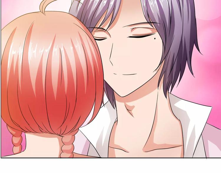 桃色契約 - 第54話 壞女人的好演技(2/2) - 1