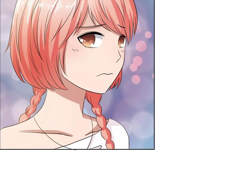 桃色契約 - 第54話 壞女人的好演技(2/2) - 4