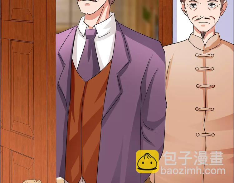 桃色契約 - 第54話 壞女人的好演技(1/2) - 8