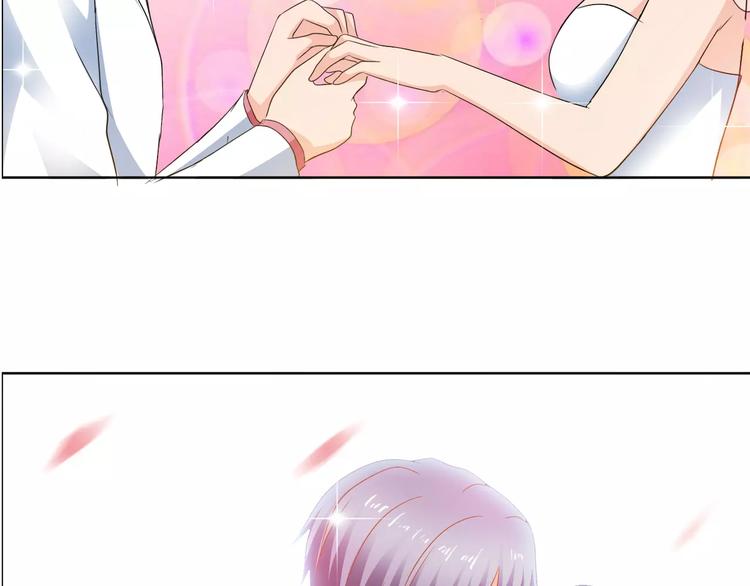 完结篇 新婚(1/2)-第62话