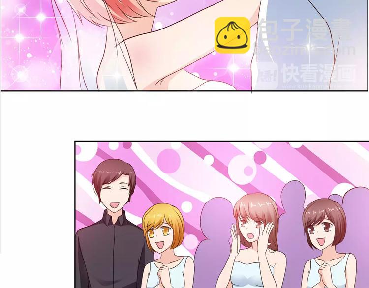 完结篇 新婚(1/2)-第62话