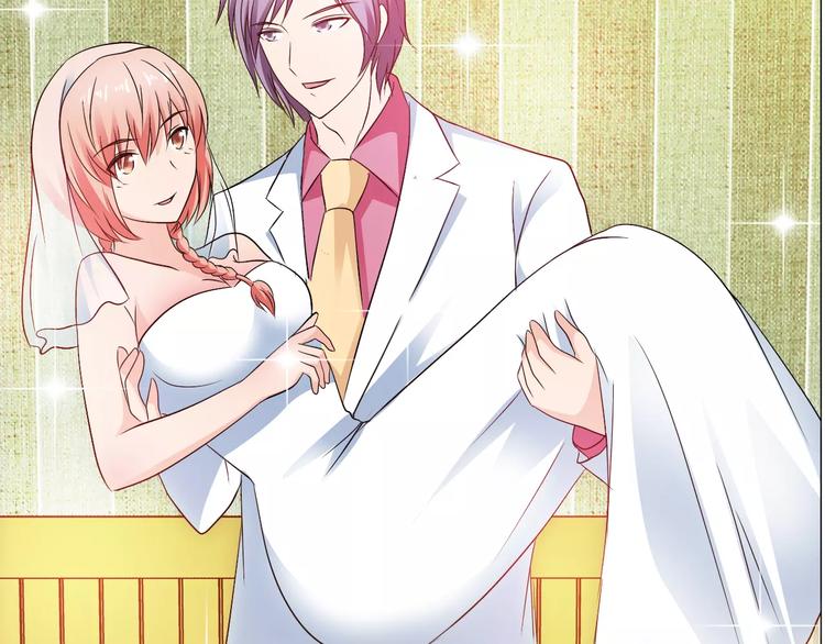 完结篇 新婚(1/2)-第62话