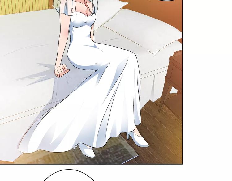 完结篇 新婚(1/2)-第62话