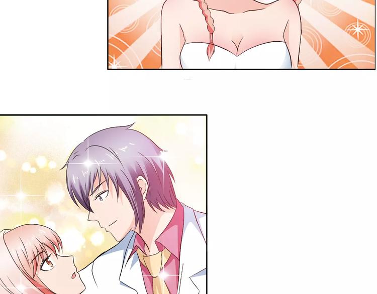 完结篇 新婚(1/2)-第62话