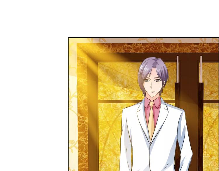 完结篇 新婚(1/2)-第62话