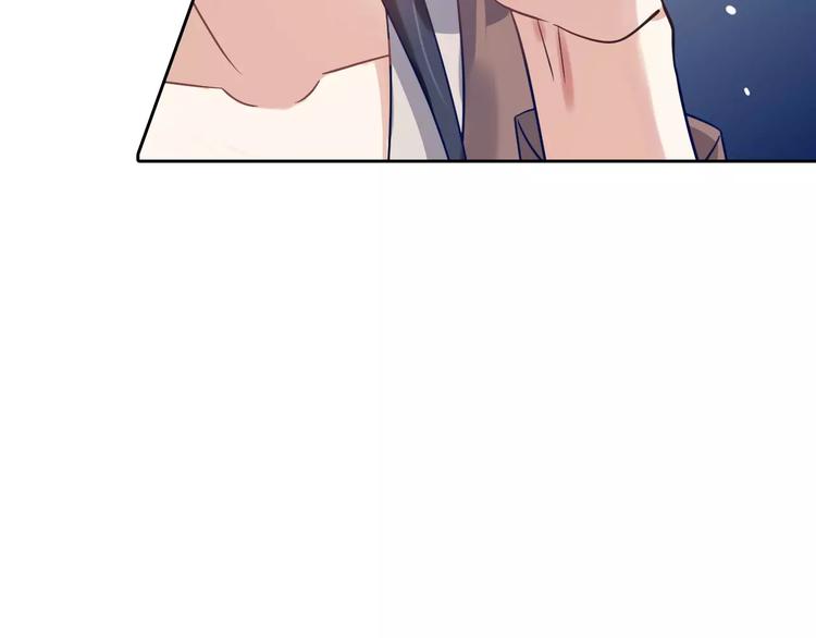 桃色契約 - 第8話 投喂(2/2) - 6