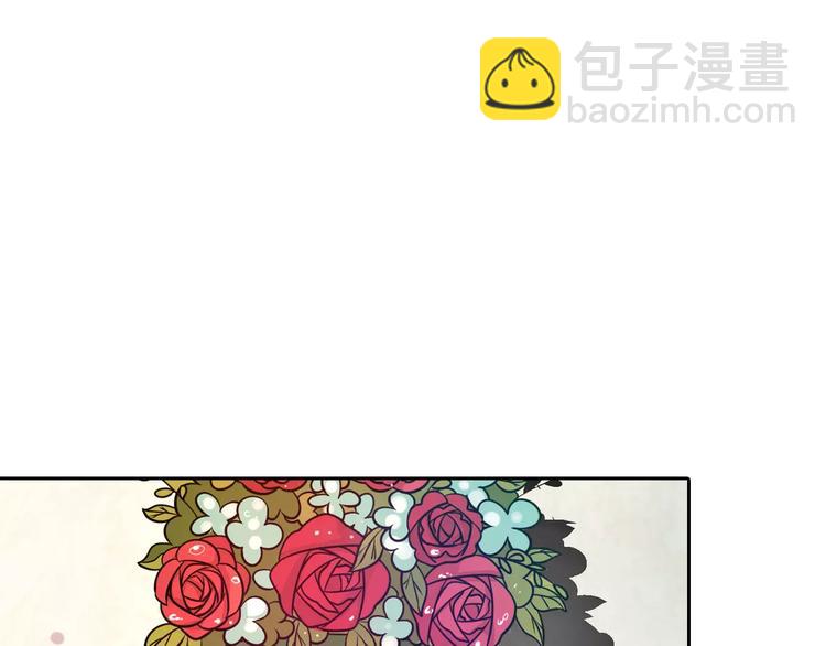 桃色契約 - 第8話 投喂(2/2) - 1