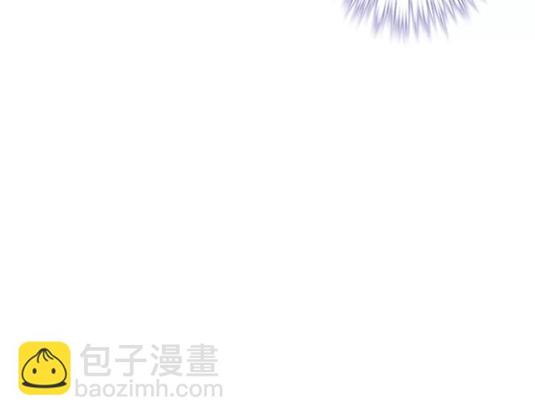 桃色契約 - 第8話 投喂(2/2) - 3