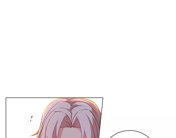 桃色契約 - 第8話 投喂(2/2) - 1