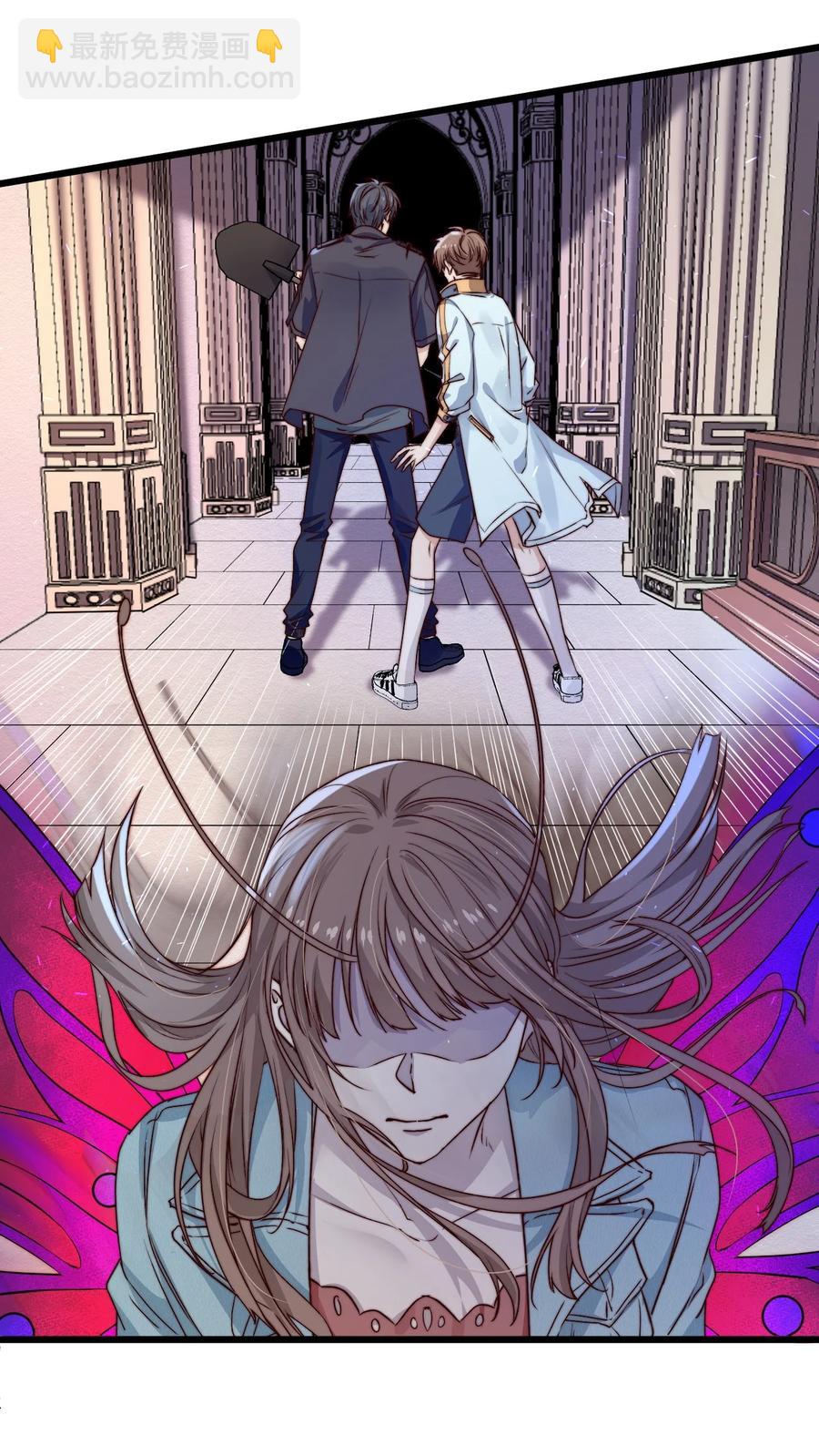 第20话 蝶人小姐姐(1/2)-第20话