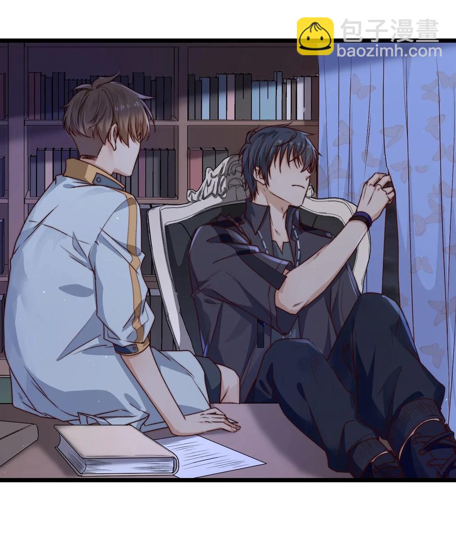 第20话 蝶人小姐姐(1/2)-第20话