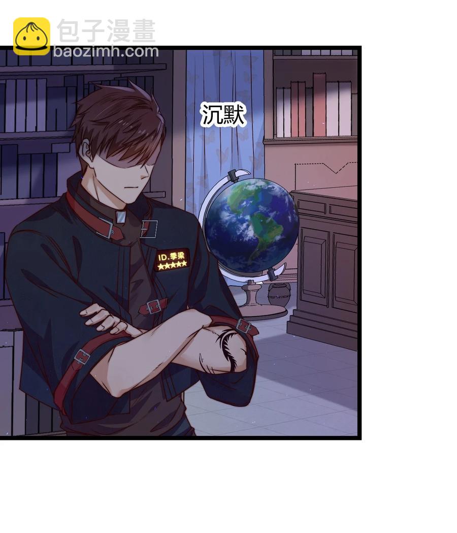 第20话 蝶人小姐姐(1/2)-第20话