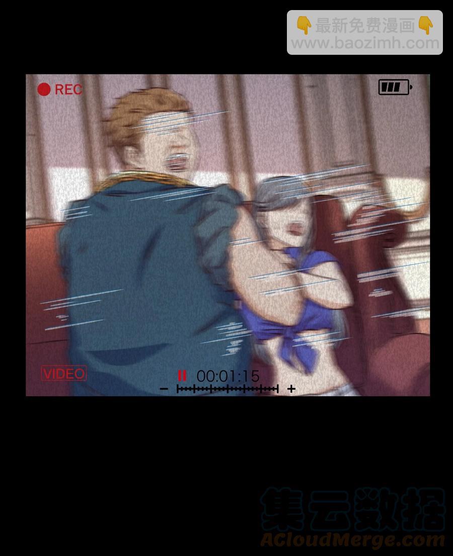 第24话 杀人(1/2)-第24话